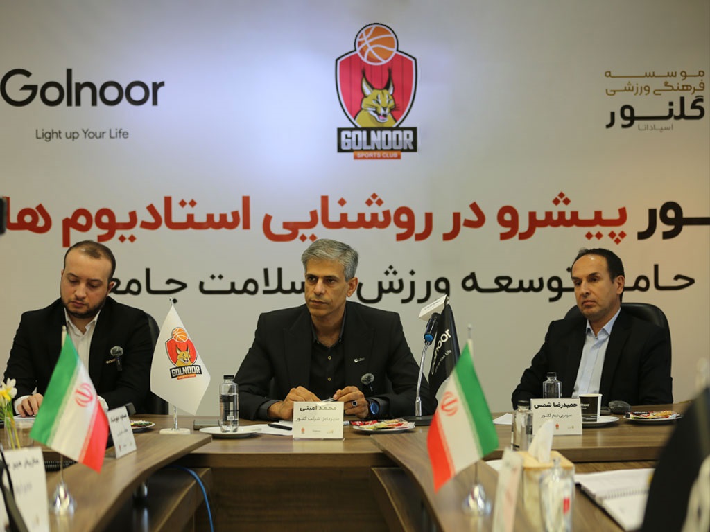 گلنور اصفهان: از تولید سالانه ۱.۲ میلیون چراغ LED تا ساخت ۱۰۰ مگاوات نیروگاه خورشیدی